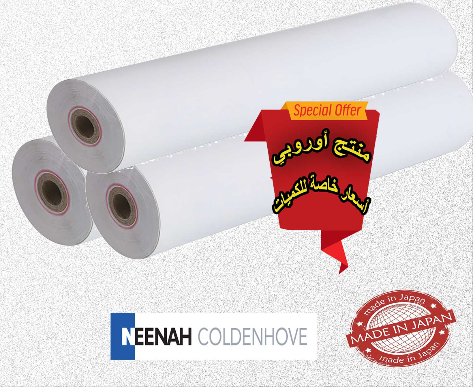 sublimation paper | Thebes International 